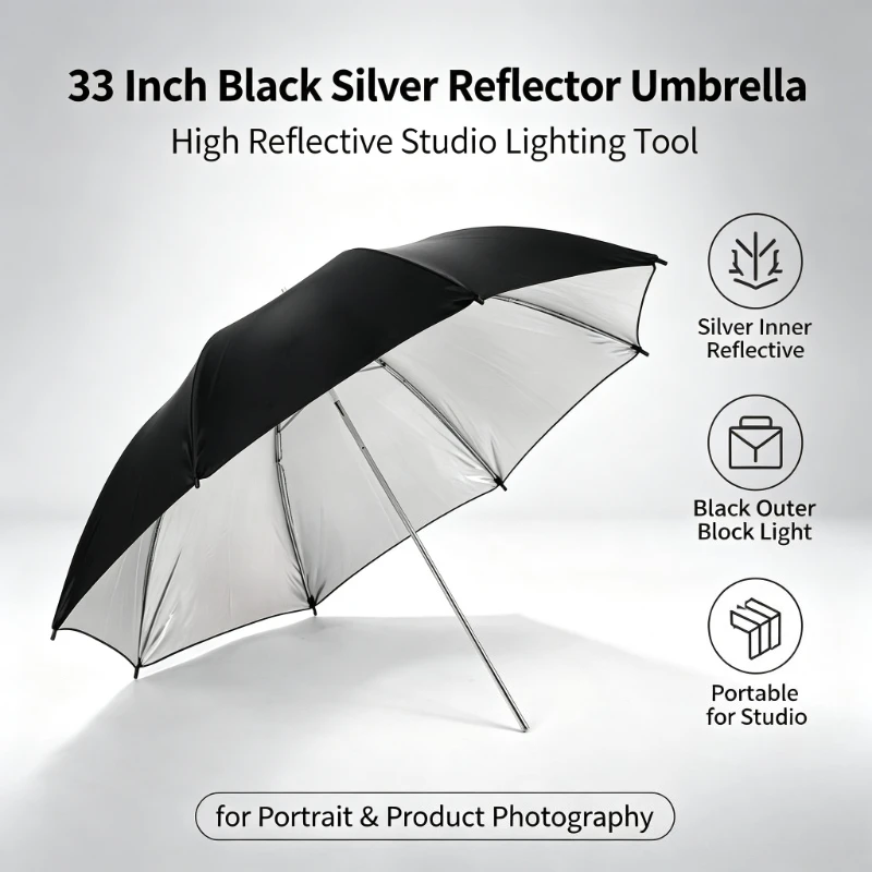 Photography Umbrella - مظلة عاكسة سوداء متينة مقاس 33