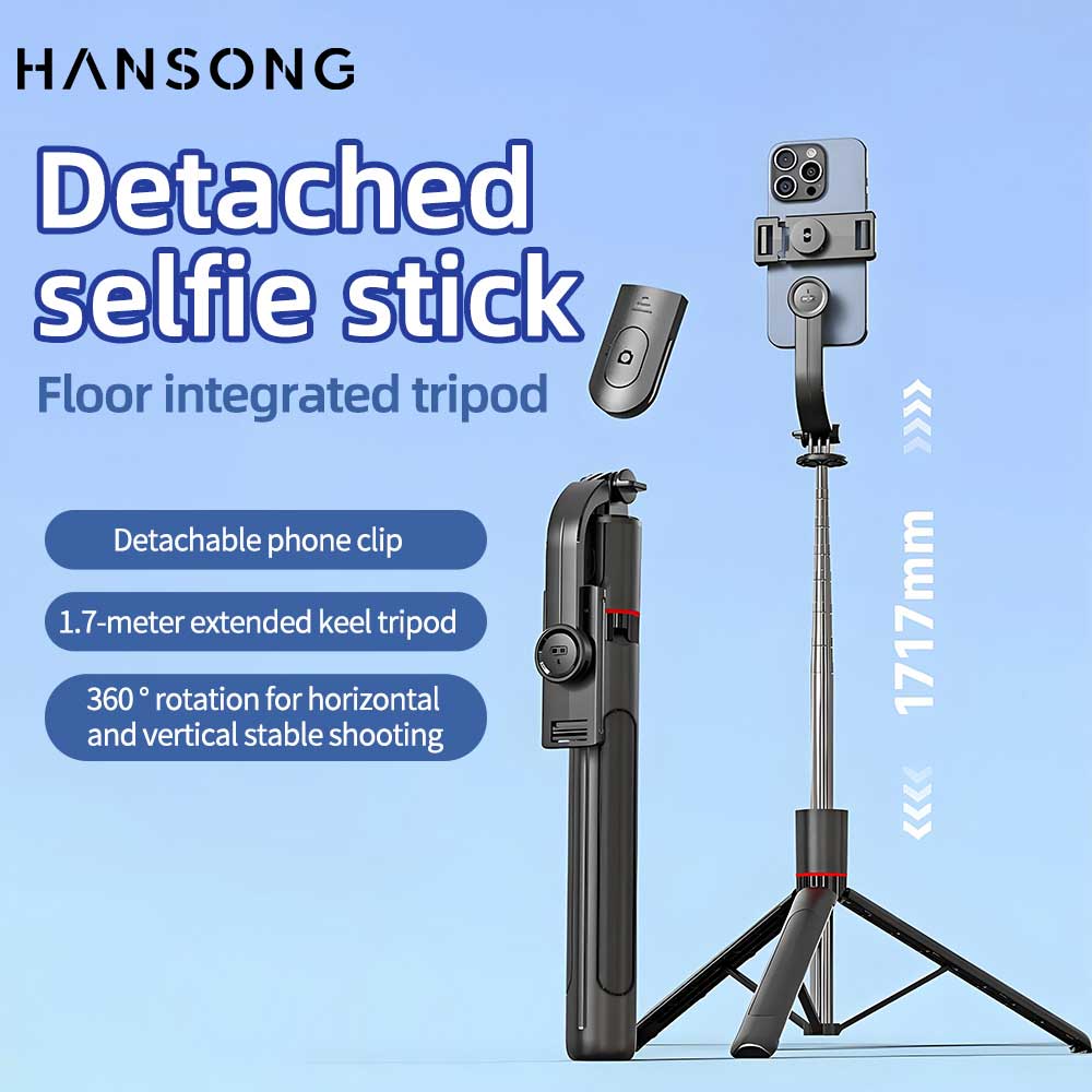 Camera Tripod Carbon - عصا سيلفي قابلة للطي، ضوء LED