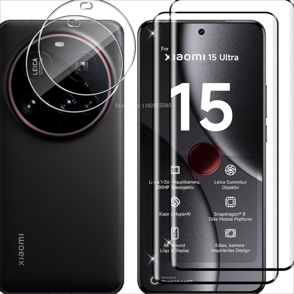 Photography Xiaomi 15 - [4-in-1] 2 قطعة زجاج مقسى ثلاثي