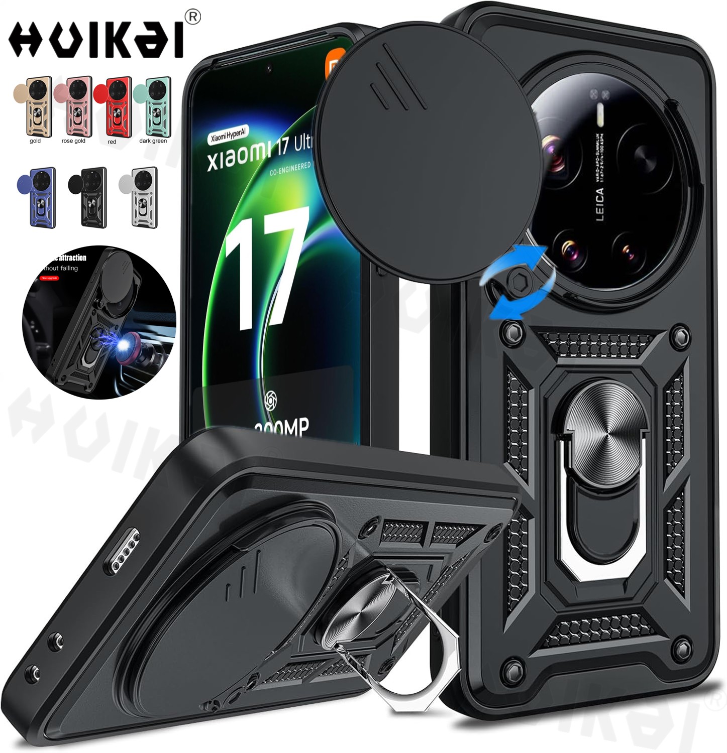 Photography Kit Pro Xiaomi 17 Ultra - جراب حماية بمسند وحامل كاميرا مغناطيسي