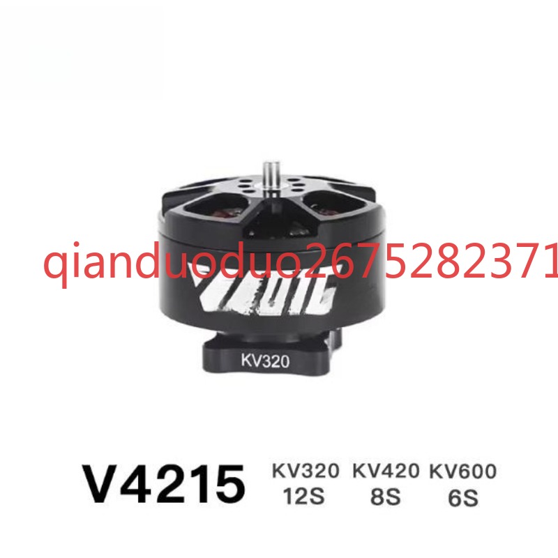 مناسب لمحرك V4215 T-MOTOR بدون - مراجعة Photography Videos Free وسعره