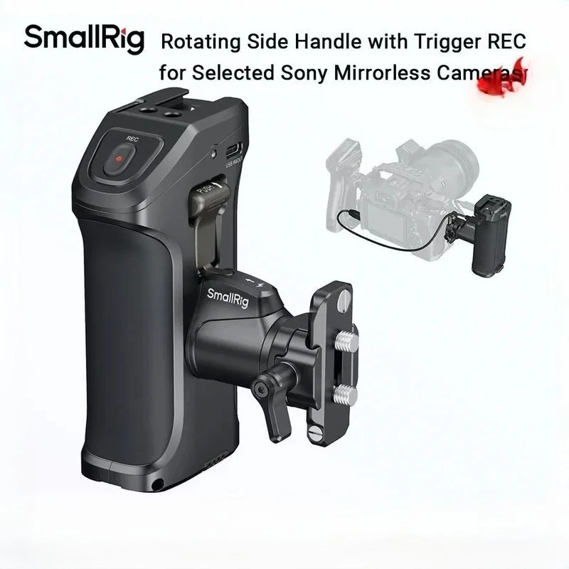 SmallRig 3893 مقبض جانبي دوار  - مراجعة Sony Camera A7 Iv وسعره
