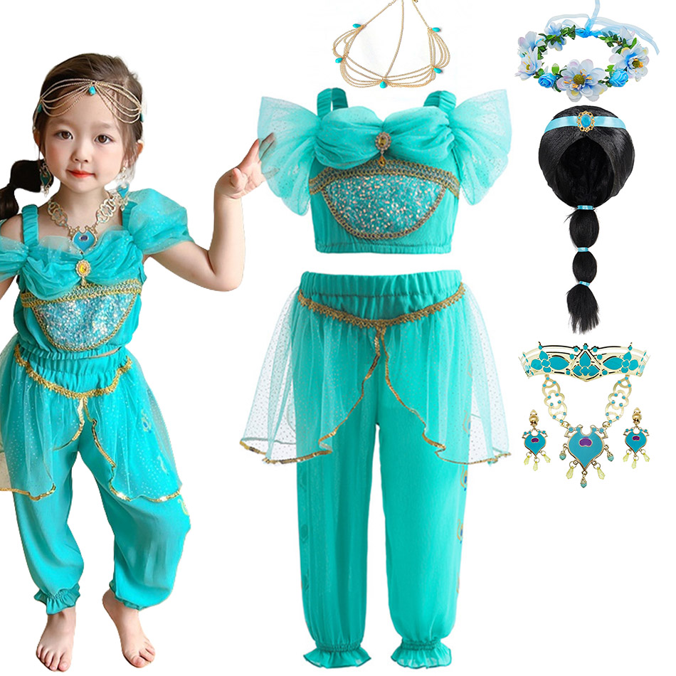 ياسمين الأميرة مجموعات الفتيات - مراجعة Photography Outfit وسعره