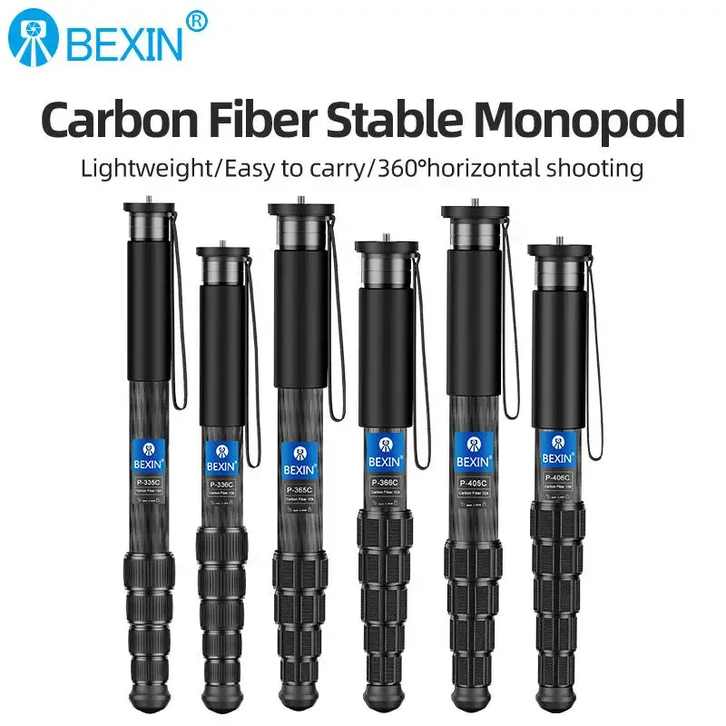 حامل أحادي من ألياف الكربون قا - مراجعة Camera Tripod Carbon وسعره