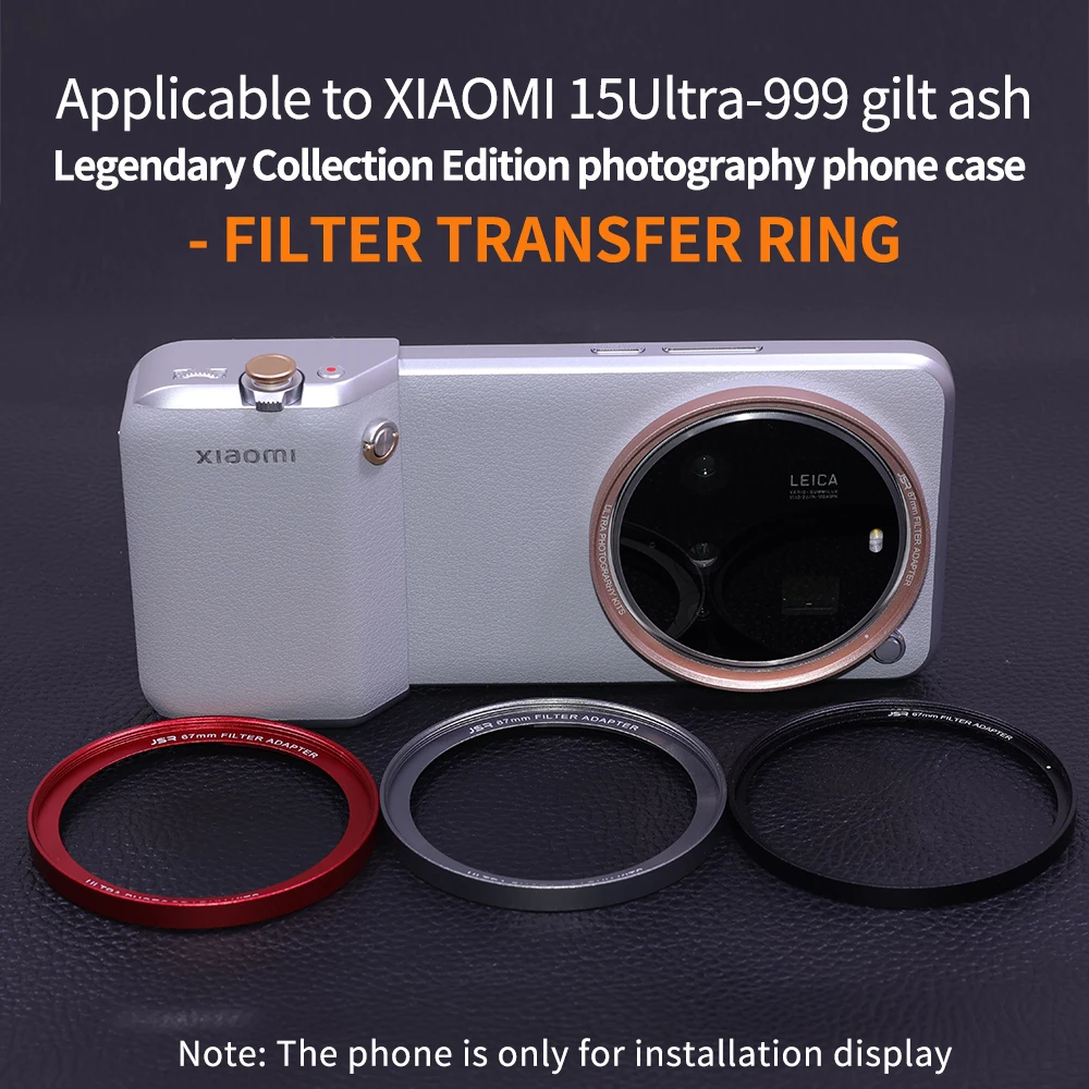 محول العدسة طقم التصوير الفوتو - مراجعة Photography Xiaomi 15 وسعره