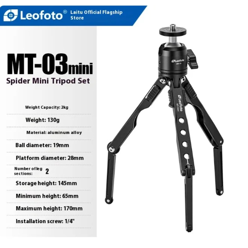 حامل ثلاثي القوائم صغير Leofot - مراجعة Camera Tripod Carbon وسعره